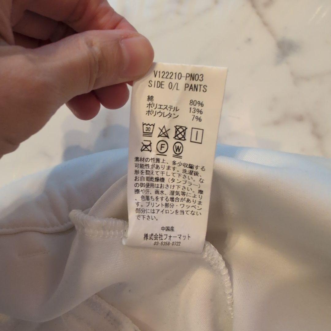 【お値下げ】V12 メンズ ゴルフ パンツ ホワイト S
