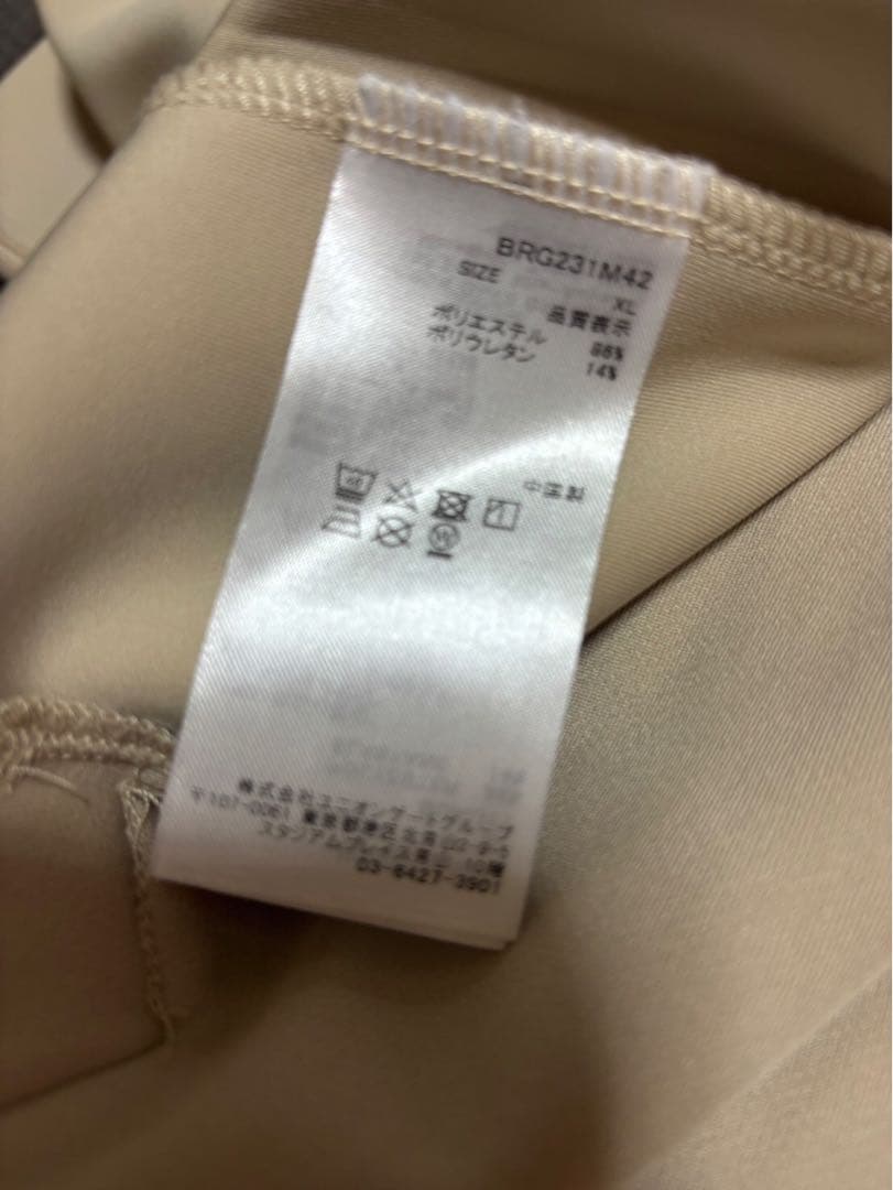 BRIEFING ブリーフィング ジップジャケット サイズXL ベージュ