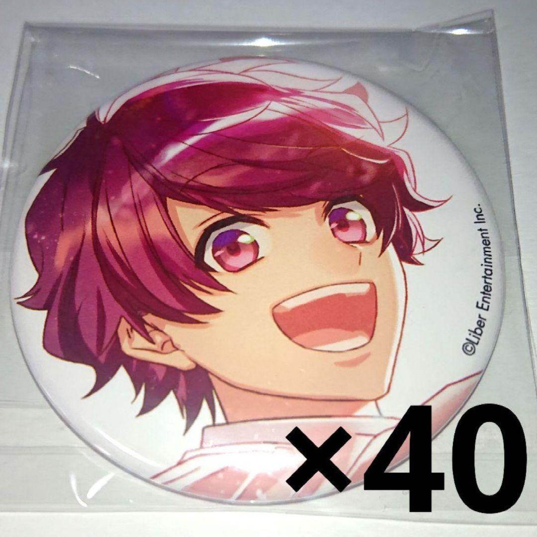 A3! Anniversary 缶バッジ 咲也