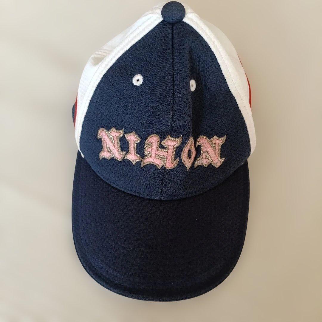 日大藤沢 野球 NIHON 刺繍ロゴ キャップ Mサイズ ネイビー・ホワイト