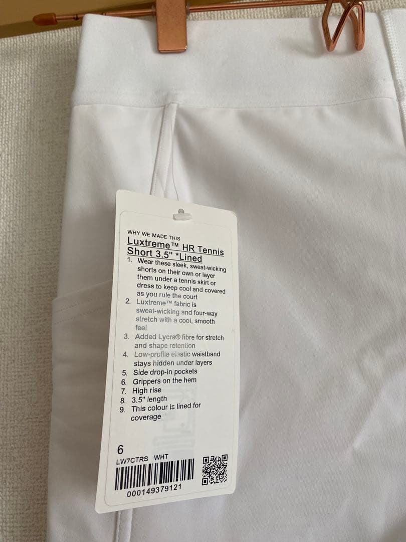 未使用 ルルレモン lululemon ハイライズテニスショーツ 3.5in S