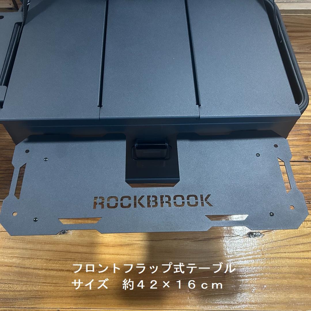 アルミ コンテナ ボックス 30L カスタムベース フルセット 1019