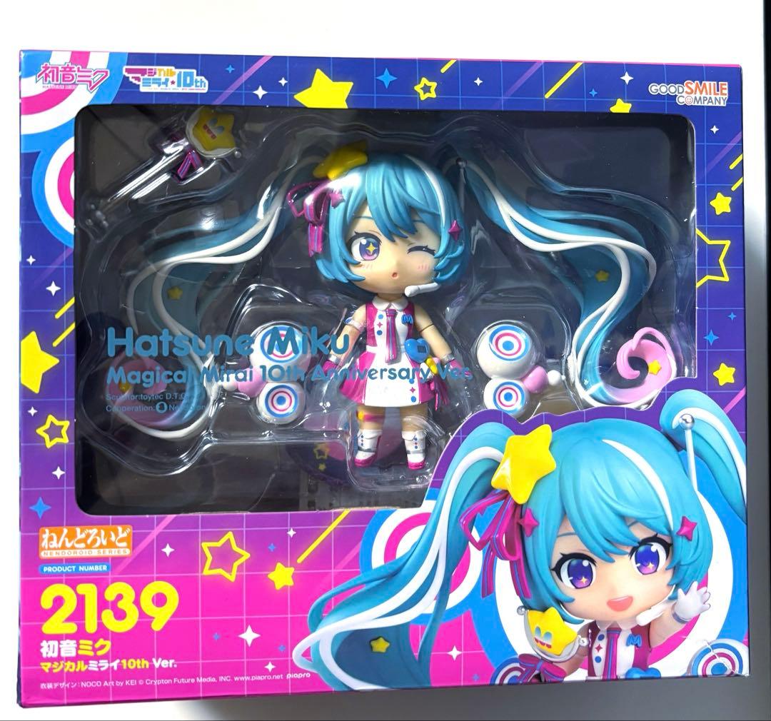 ねんどろいど 初音ミク マジカルミライ10th Ver.