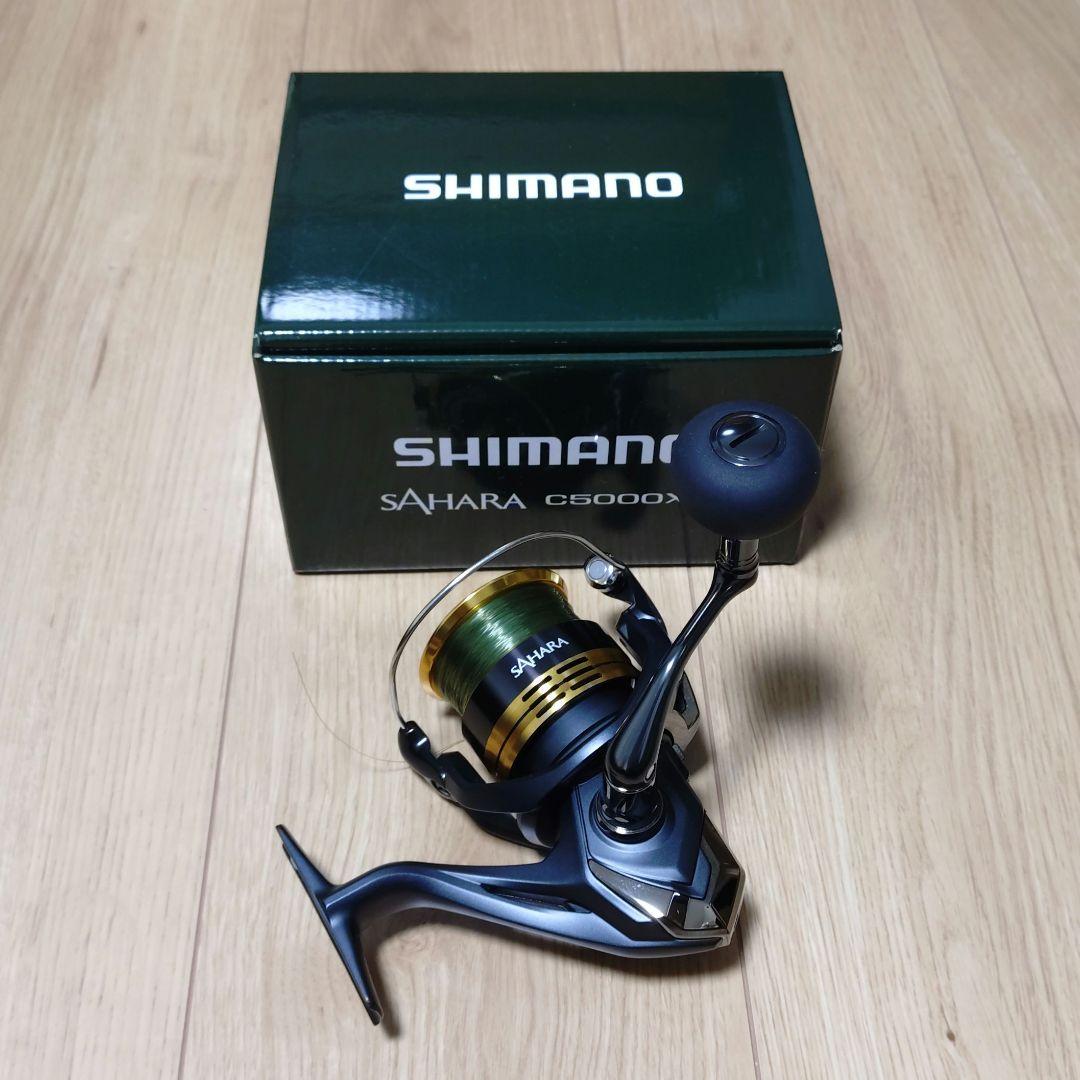 22 サハラ C5000XG SHIMANO シマノ