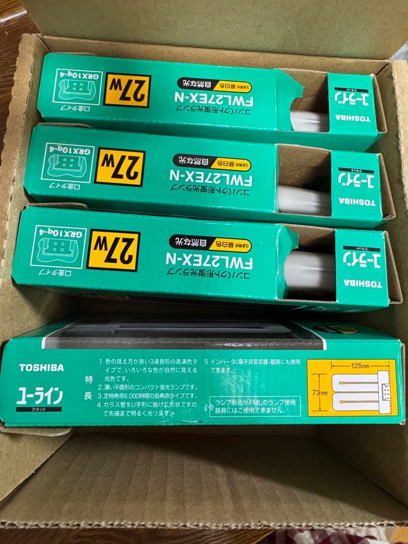 TOSHIBA FWL27EX-N 27W 蛍光灯 4個セット