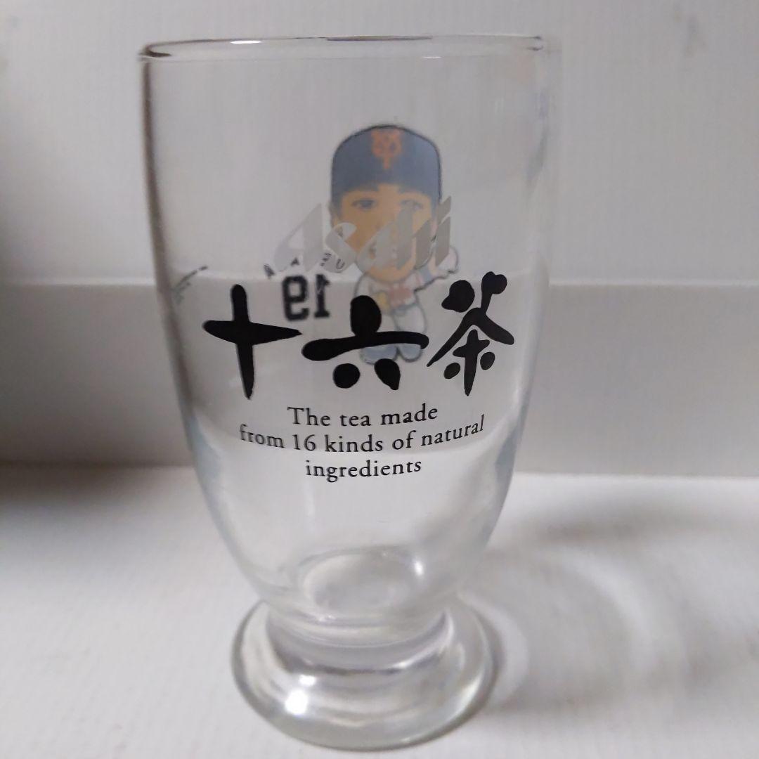 上原 19 GIANTS グラス