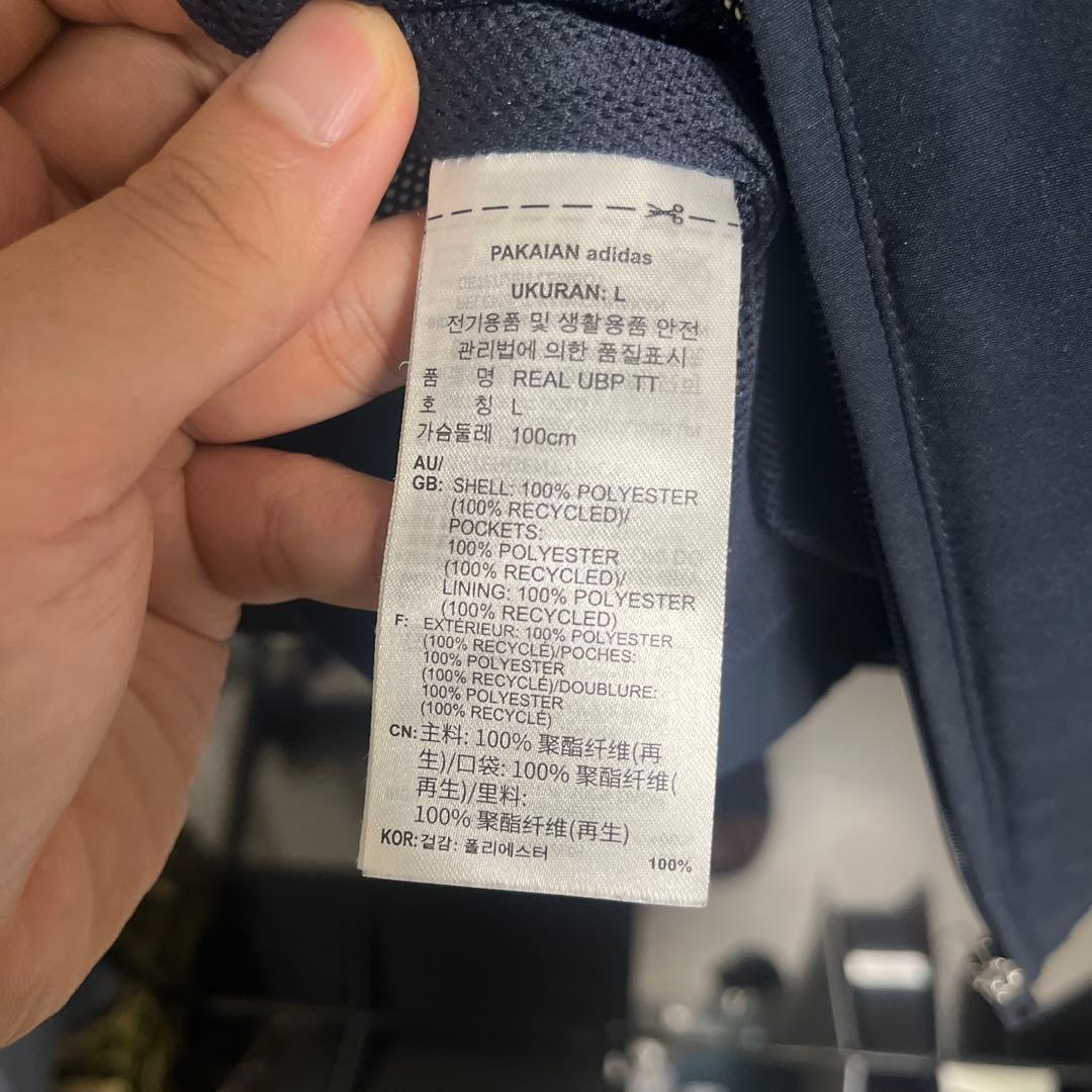 adidas レアル・マドリード ジャージ