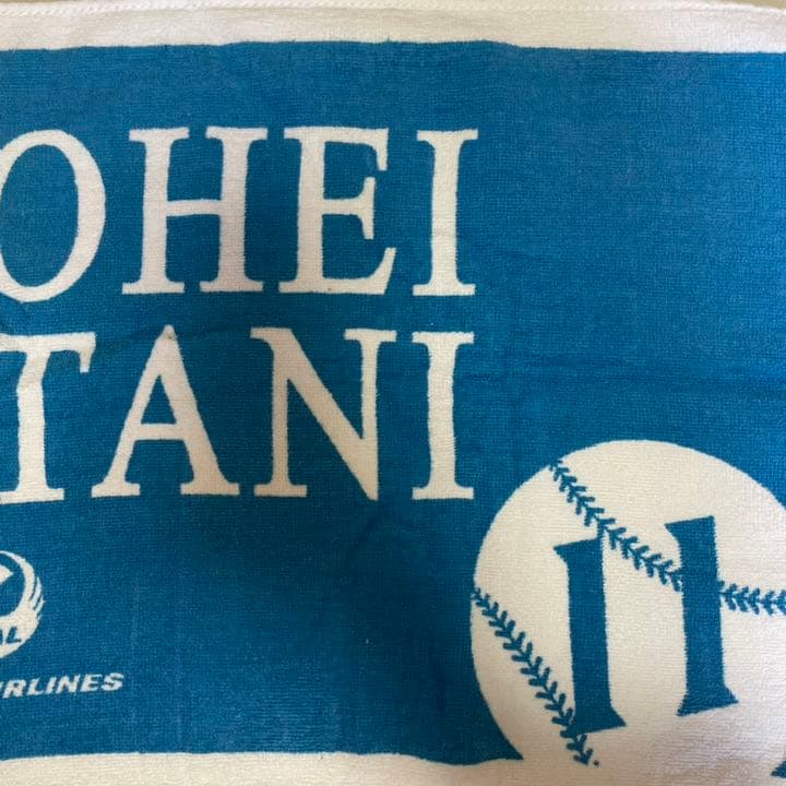 大谷翔平