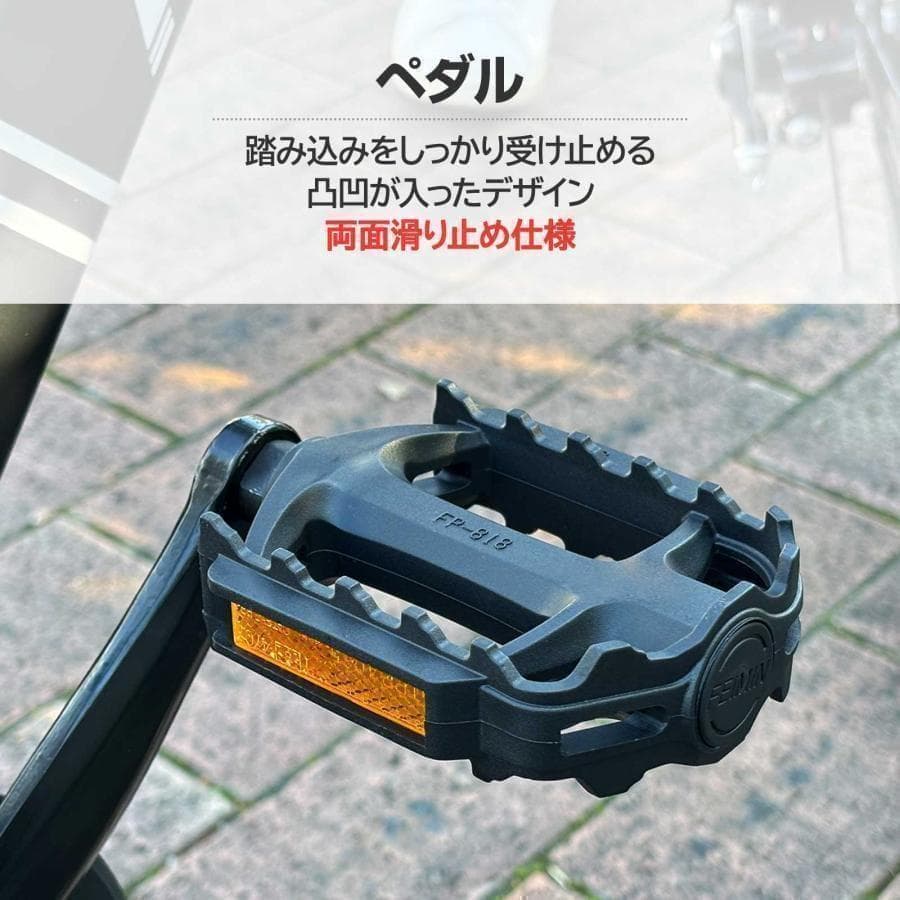 新品＊クロスバイク 自転車 マウンテン ロード アウトドア ホワイトR1843