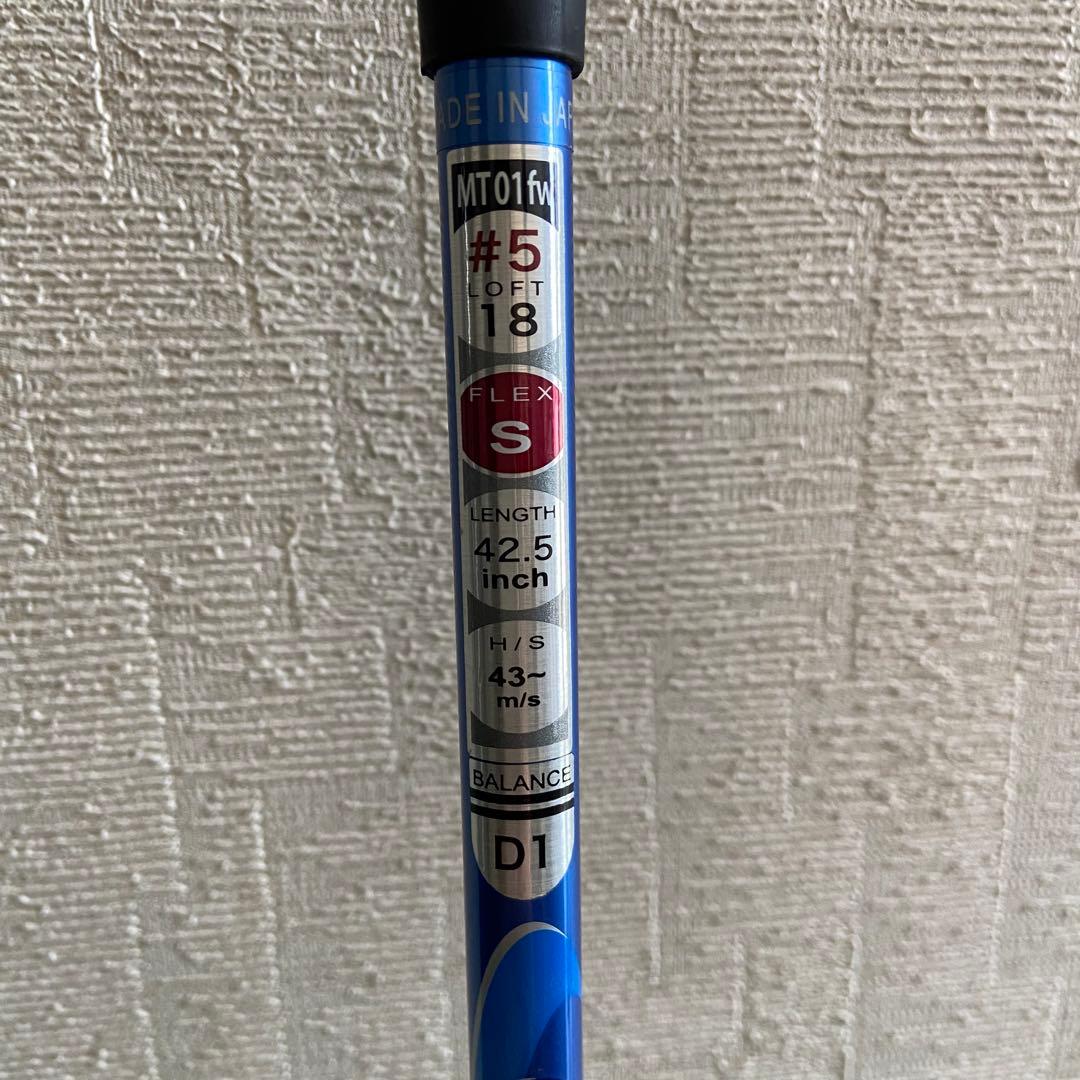ゴルフクラブ　FW MACTEC 5W.7W