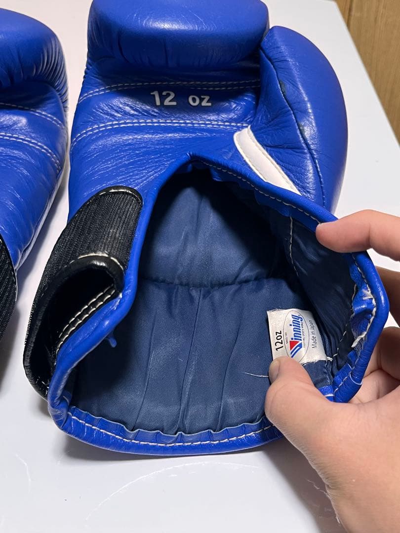Winning ウイニング　ボクシンググローブ 12オンス　青