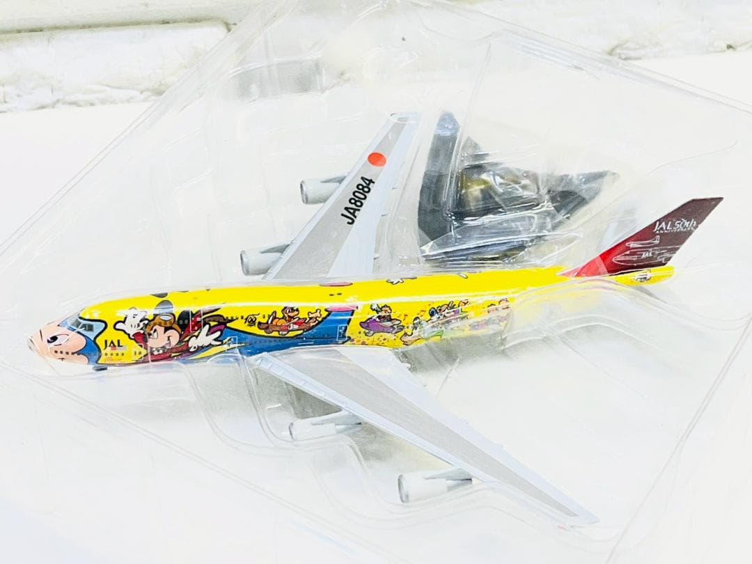 148Z限定品JAL DREAM EXPRESS B747-400 1/500