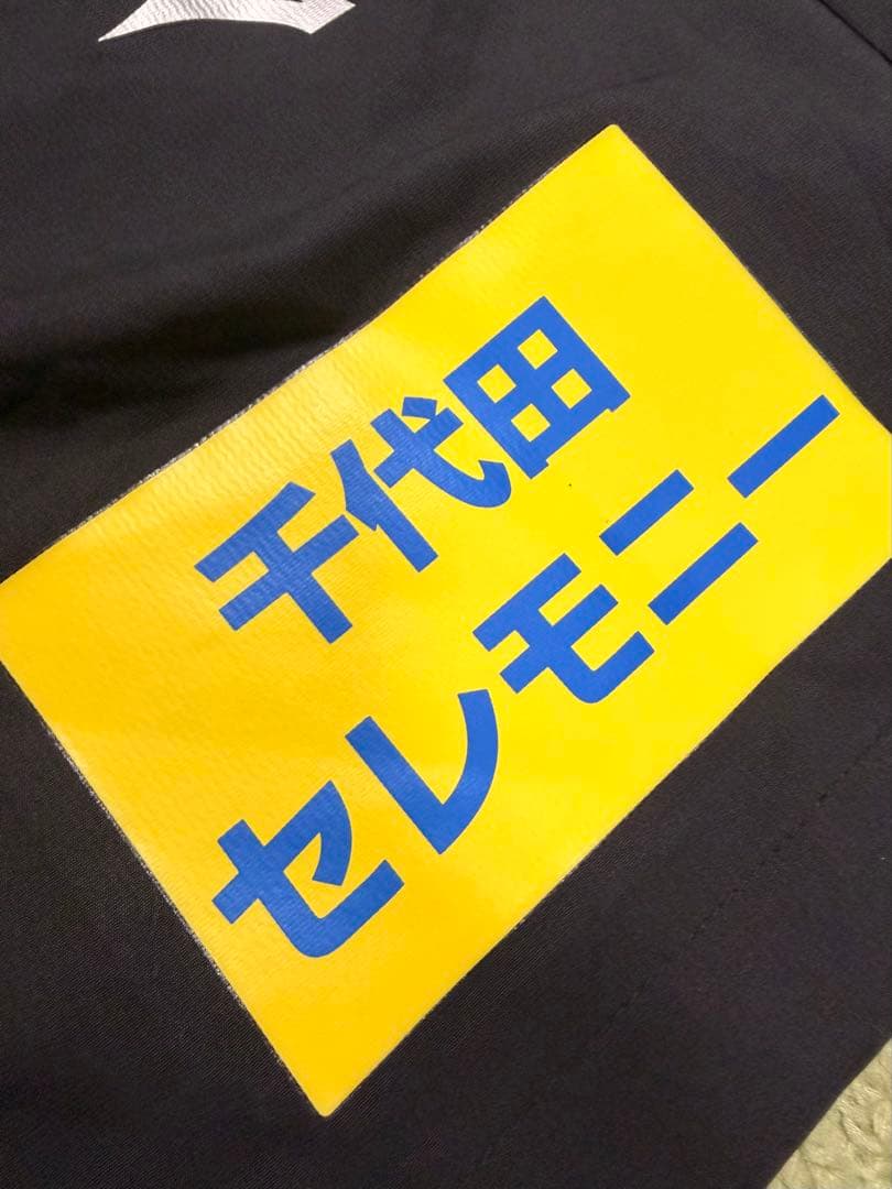 【早い者勝ち！】ヴァンフォーレ甲府 トレーニングパンツ ハーフパンツ 練習着