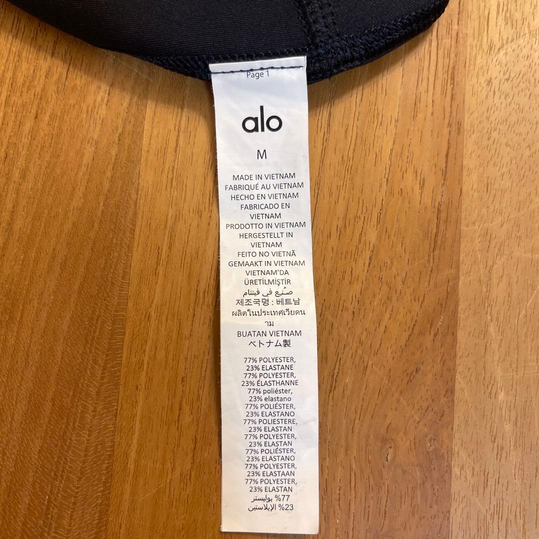 alo アロー　ブラック バイカーズショーツ　M