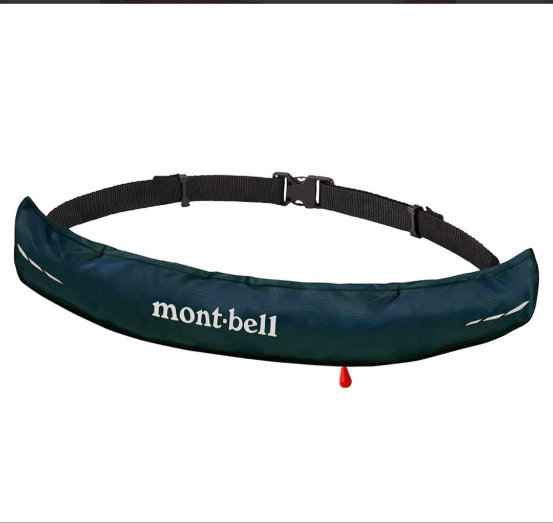 mont-bell ライフジャケット 桜マーク付き　腰巻き　シマノ　ダイワ