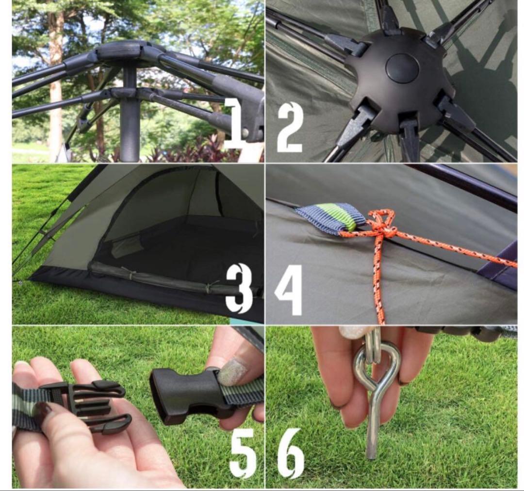 YACONE テント ワンタッチテント 2WAY テント 3〜4人用