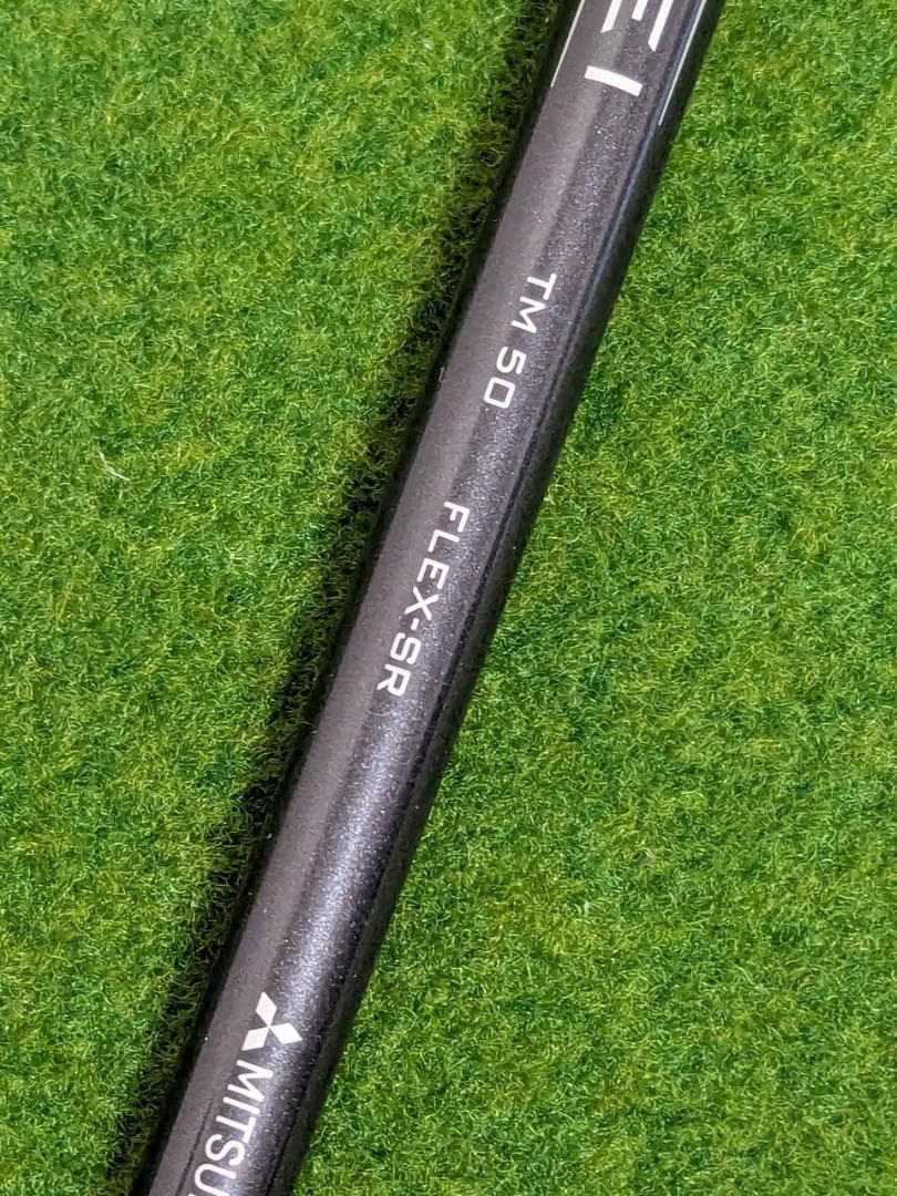 【新品未使用】テーラーメイド STEALTH2 ドライバー 10.5° SR