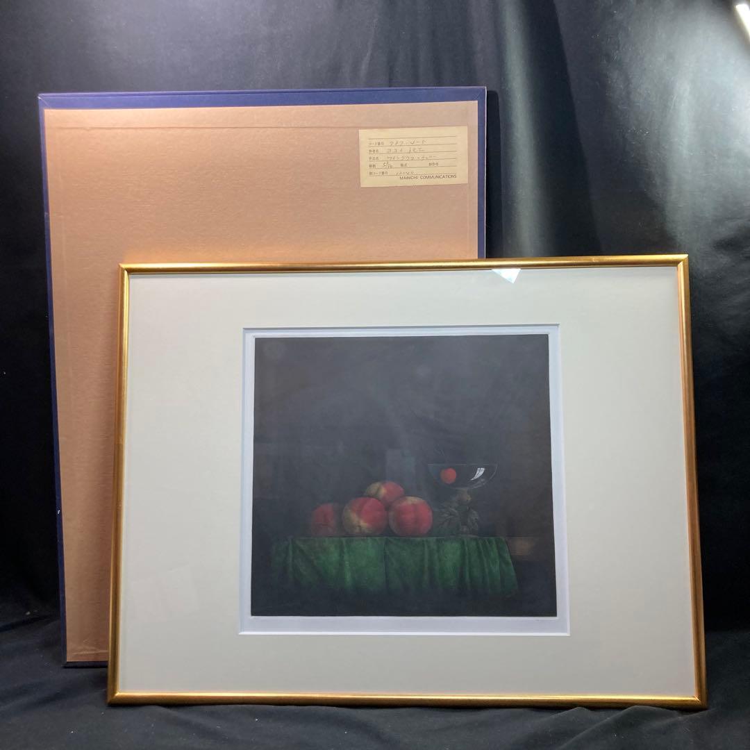 【美品】横井巴ヨコイトモエ 「ワイングラスとチェリー」 58/100 メゾチント