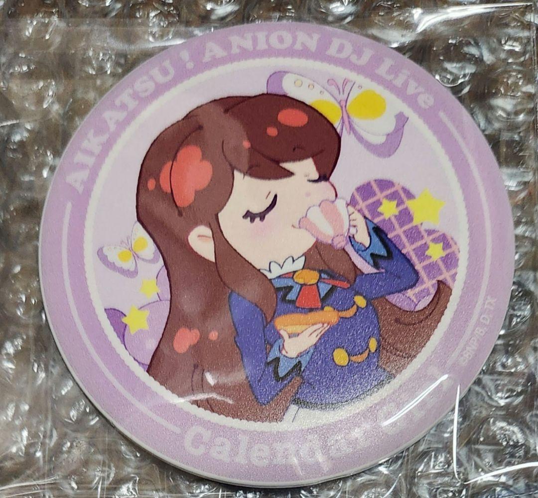蘭 アイカツ アニON カレンダーガール マグバッジ