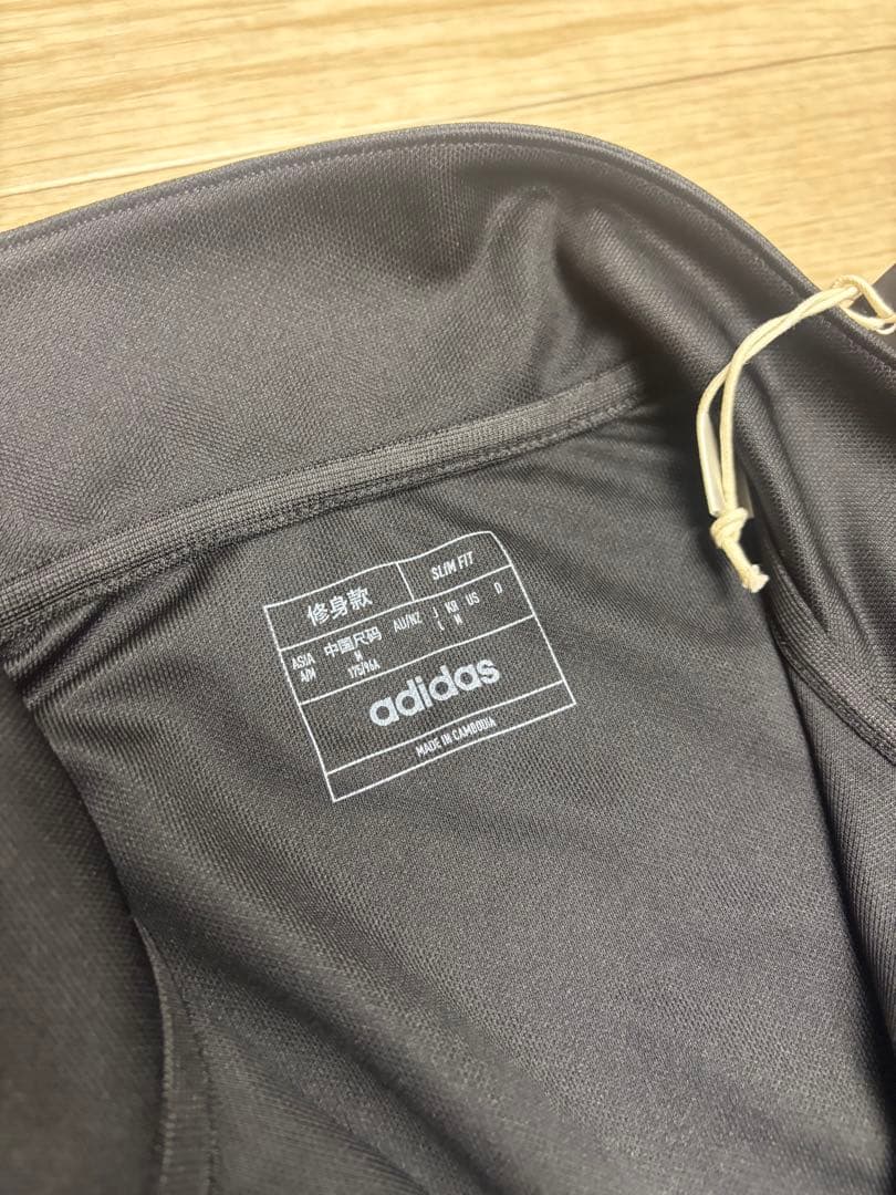 【新品】adidas TIRO24 トレーニングウェア セットアップ