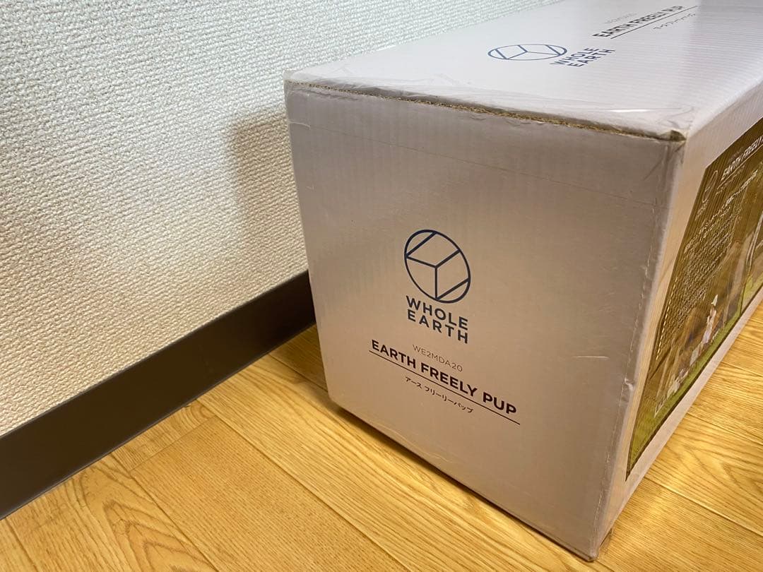 【新品未使用】アースフリーリーパップWE2MDA20/ホールアース