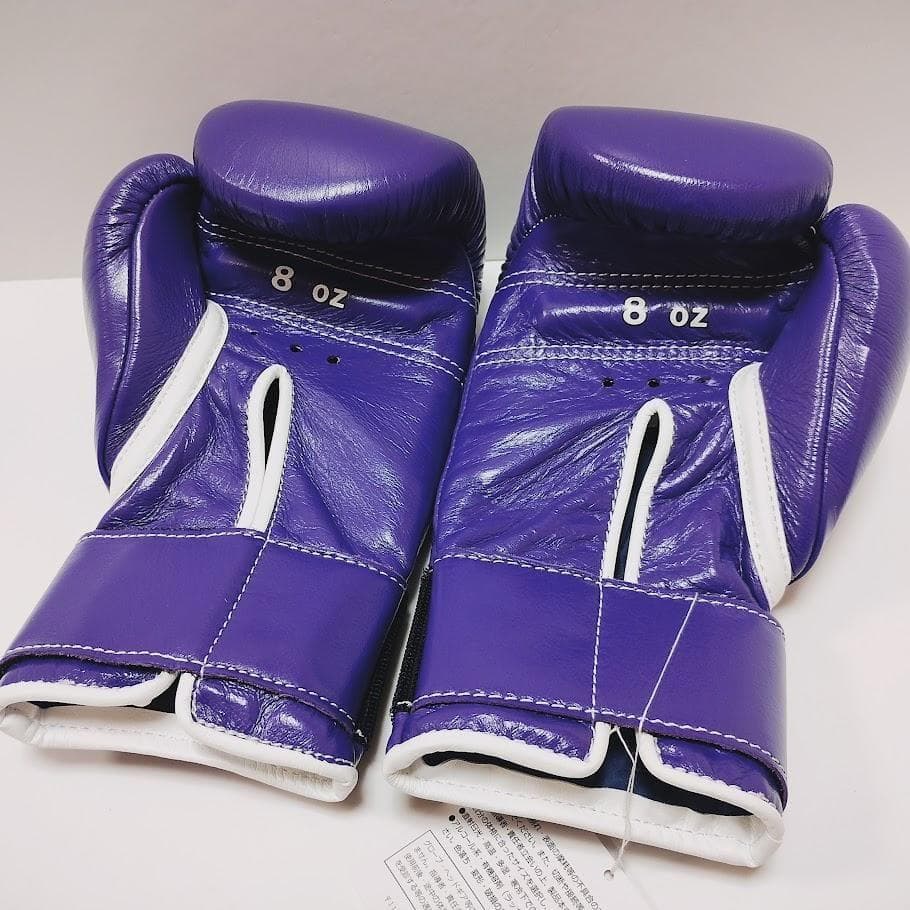Winning ウイニング ボクシンググローブ 8oz 紫 カラーオーダー③
