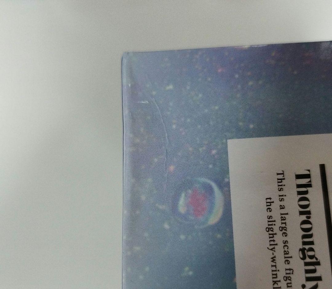 転スラ 蒼海の涙編 GLITTER&GLAMOURS ユラ 32個セット
