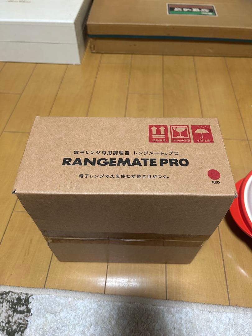 レンジメートプロ 電子レンジ専用調理器 レッド 新品未開封未使用品