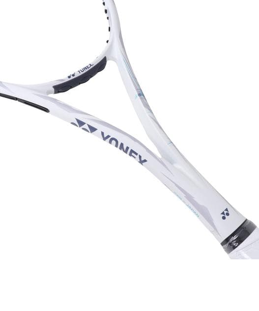 即日出荷　新品・未使用　YONEX　ボルトレイジ5VS(305)　VR5VS