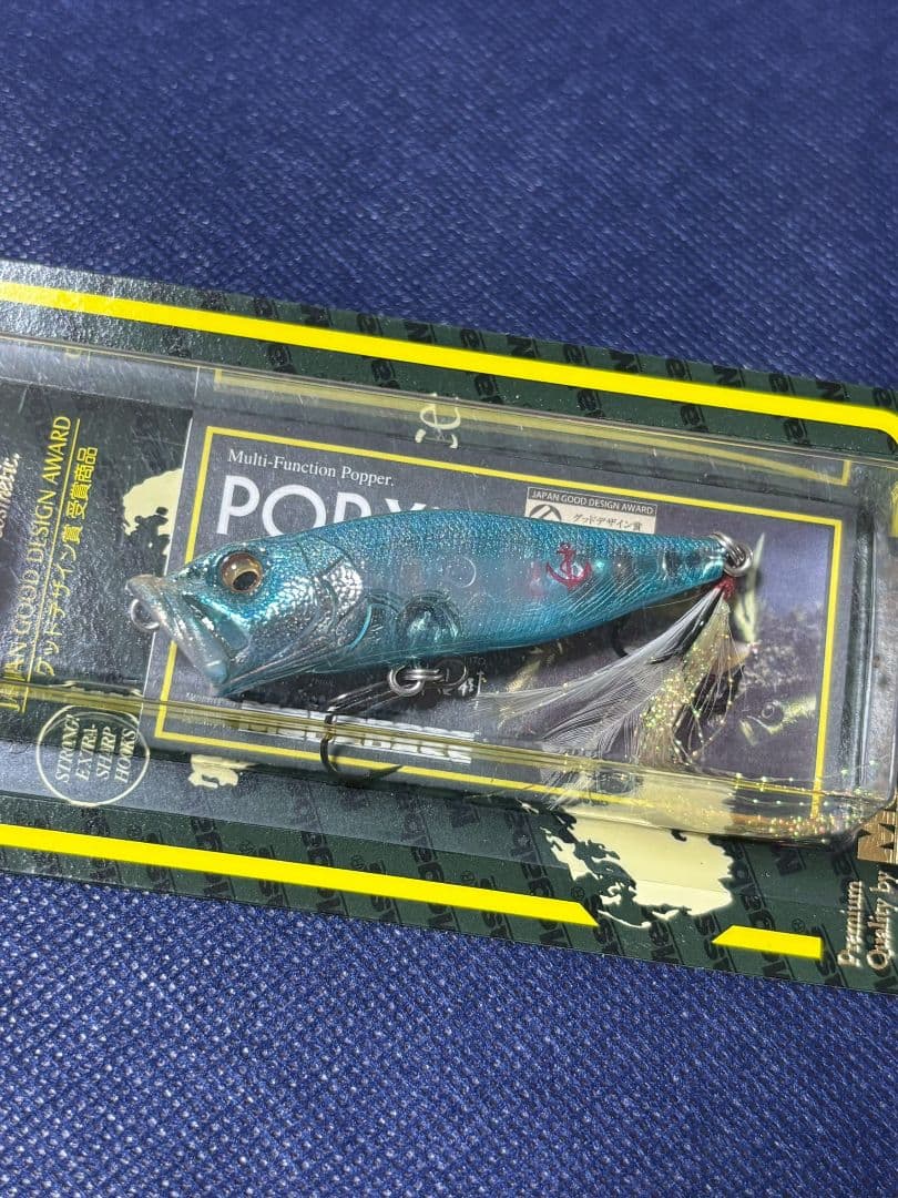 ルアー・フライ Megabass POPX 70mm Limited Color