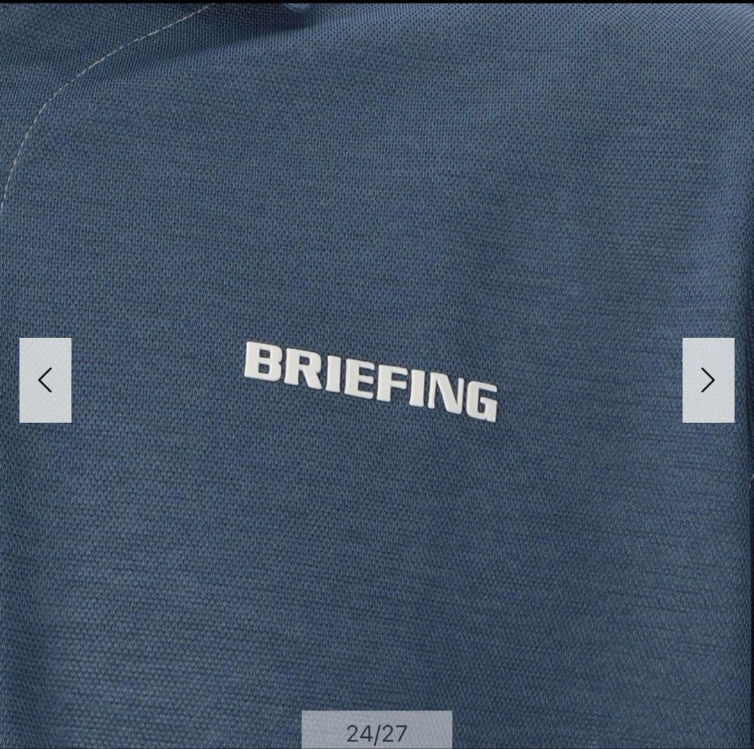 BRIEFING デニムブルーポロシャツ Mサイズ