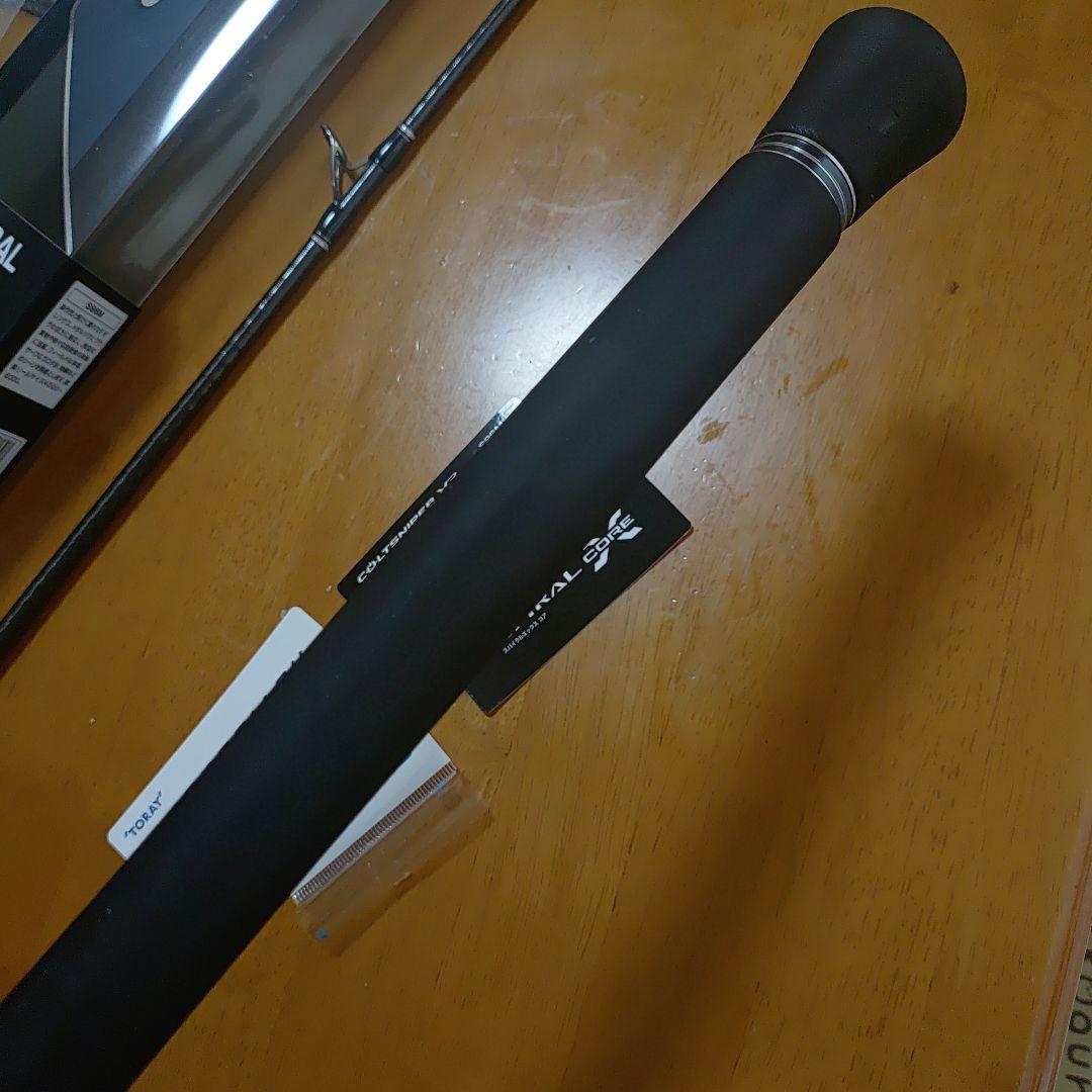 Shimano S96M ショアジギングロッド
