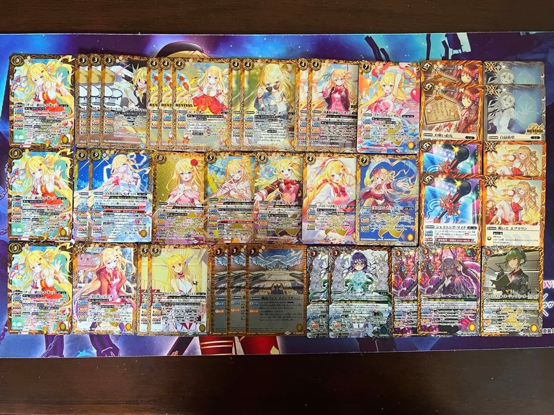 バトスピ　詩姫　レイオーバ　デッキ　バトルスピリッツ