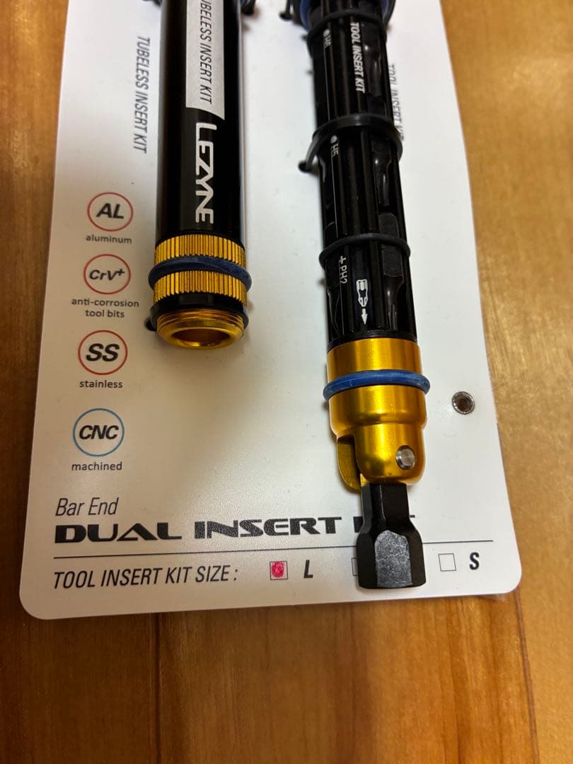 レザイン　DUAL INSERT KIT (ツールキットLサイズ)