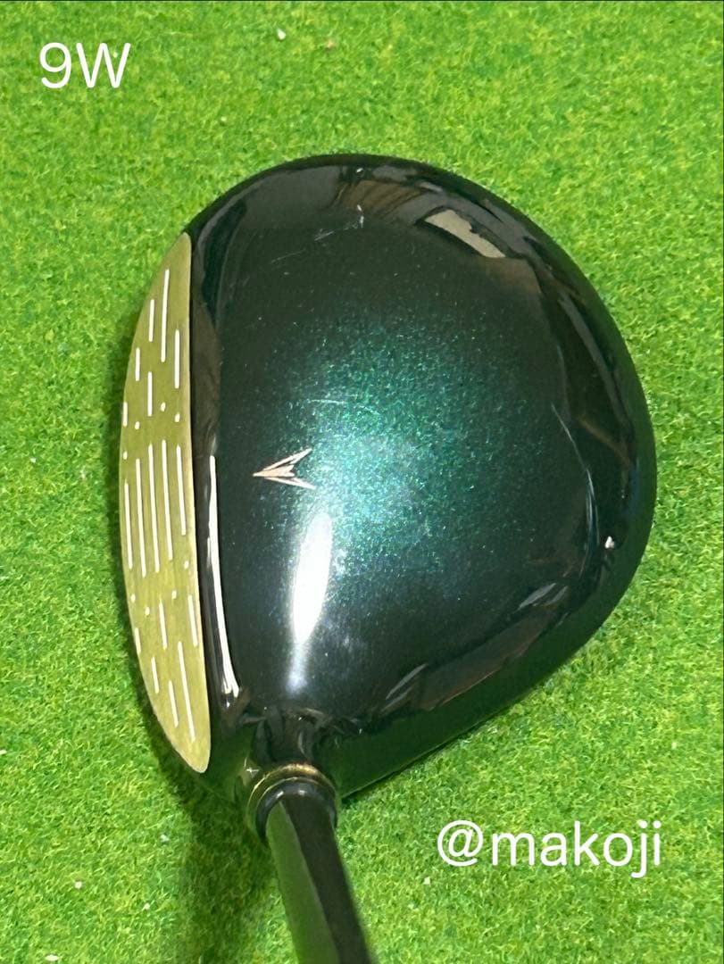 ダンロップ ゼクシオ プライム フェアウェイウッド7W 9W 2本セット