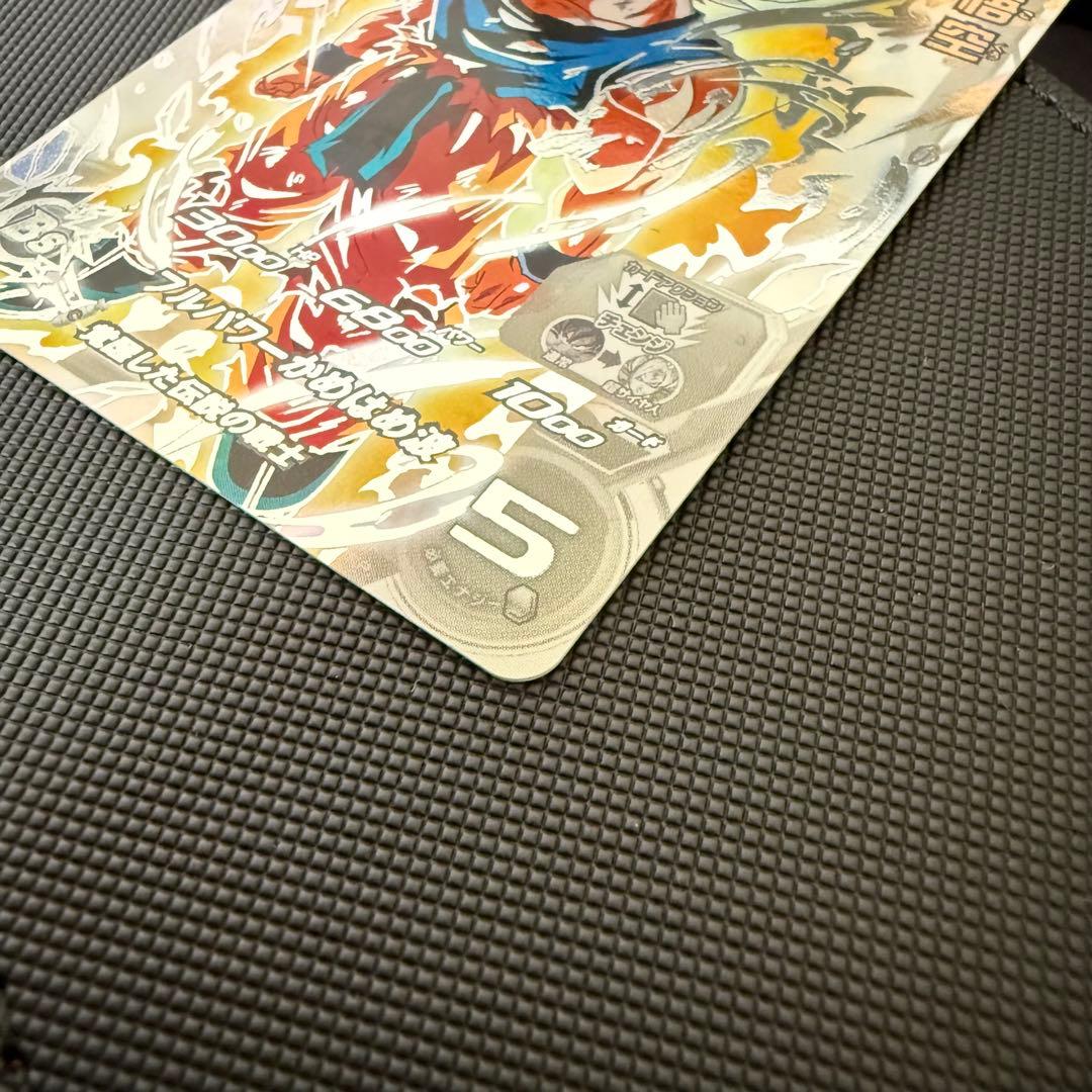 ローダー付き　スーパードラゴンボールヒーローズ　BM3-SEC2　LC　美品