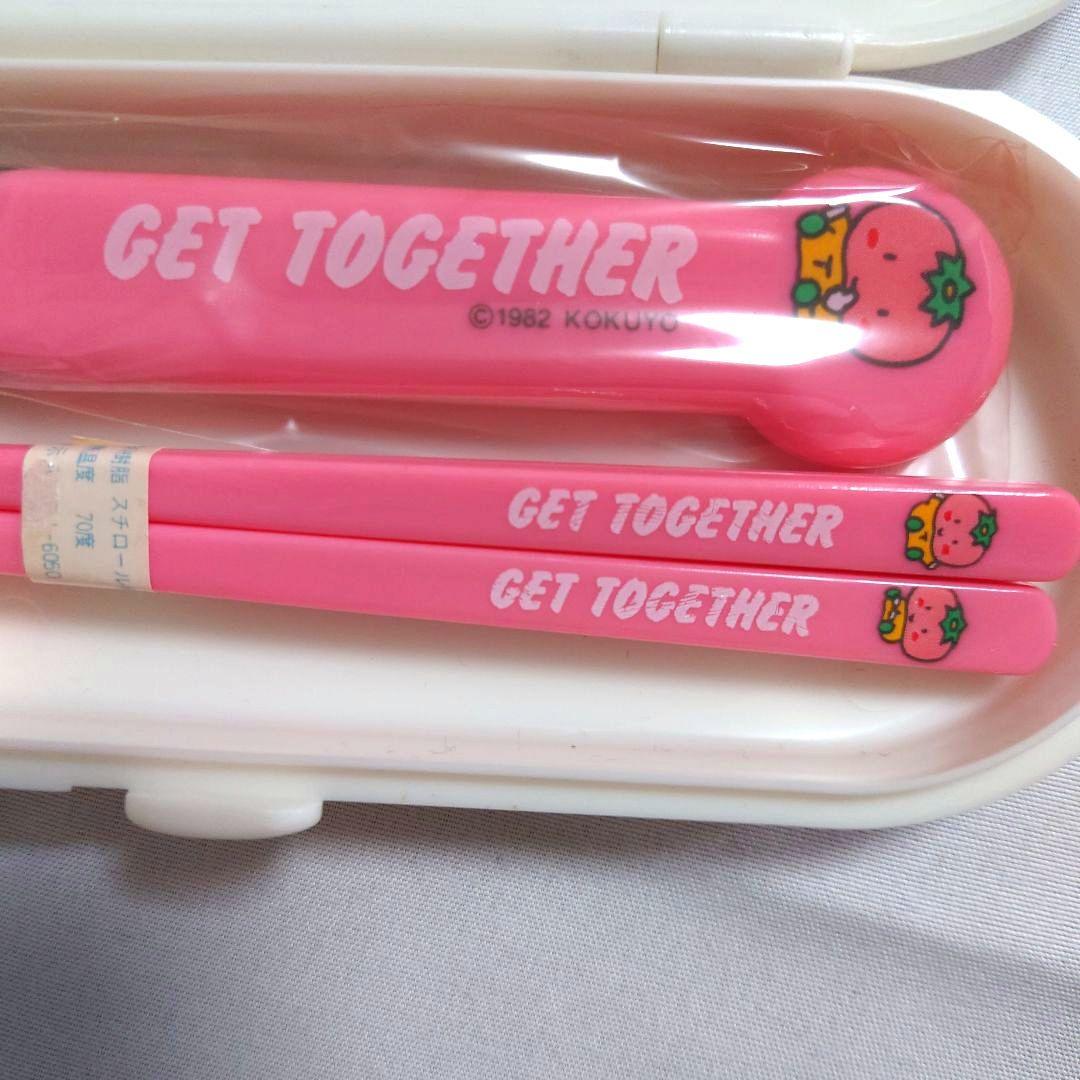 昭和レトロ　コクヨ1982年製ガーデンスタッフ　お箸＆フォーク
