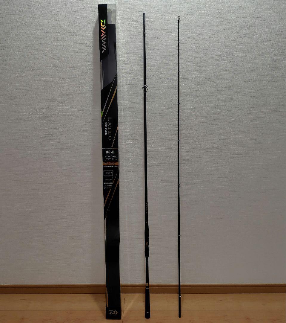 DAIWA　LATEO 100MH・R シーバスロッド