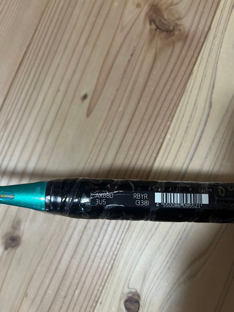 ヨネックスYONEXアストロクスASTROX 88D アストロクス第一世代