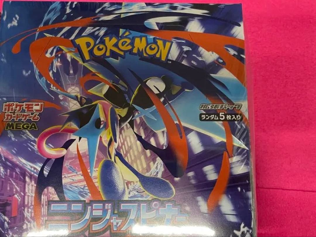 ポケモンカード ニンジャスピナー 新品未開封 シュリンク付き 6box