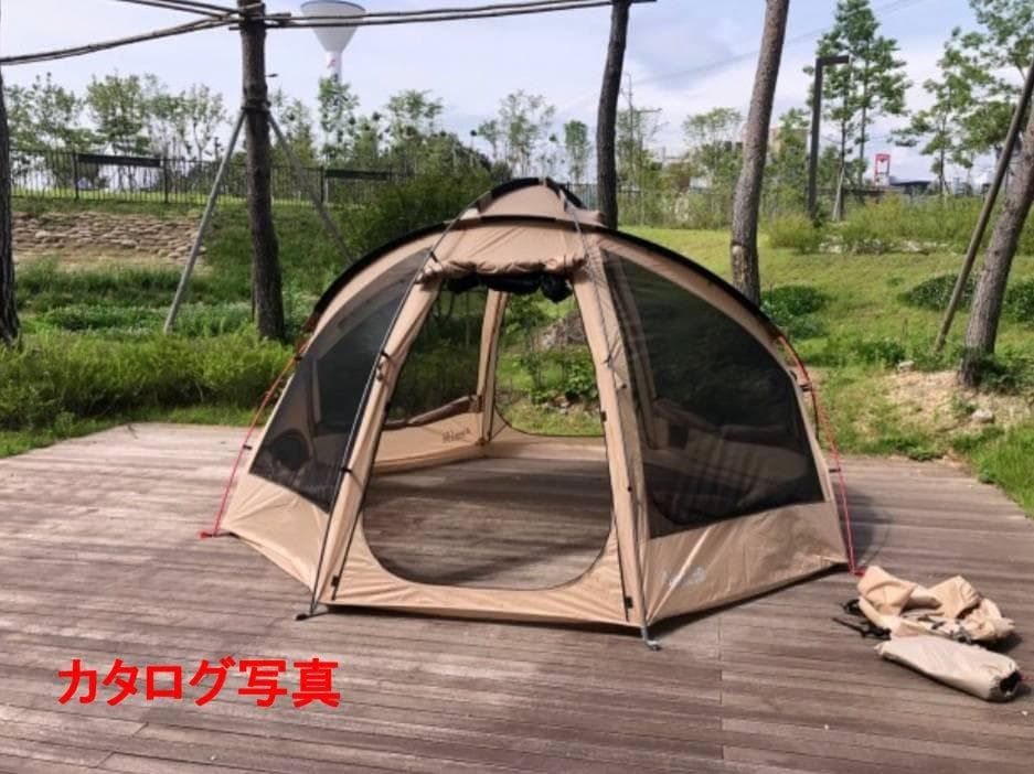 スイス アルパインクラブ FLAX DOME フレックスドームテント
