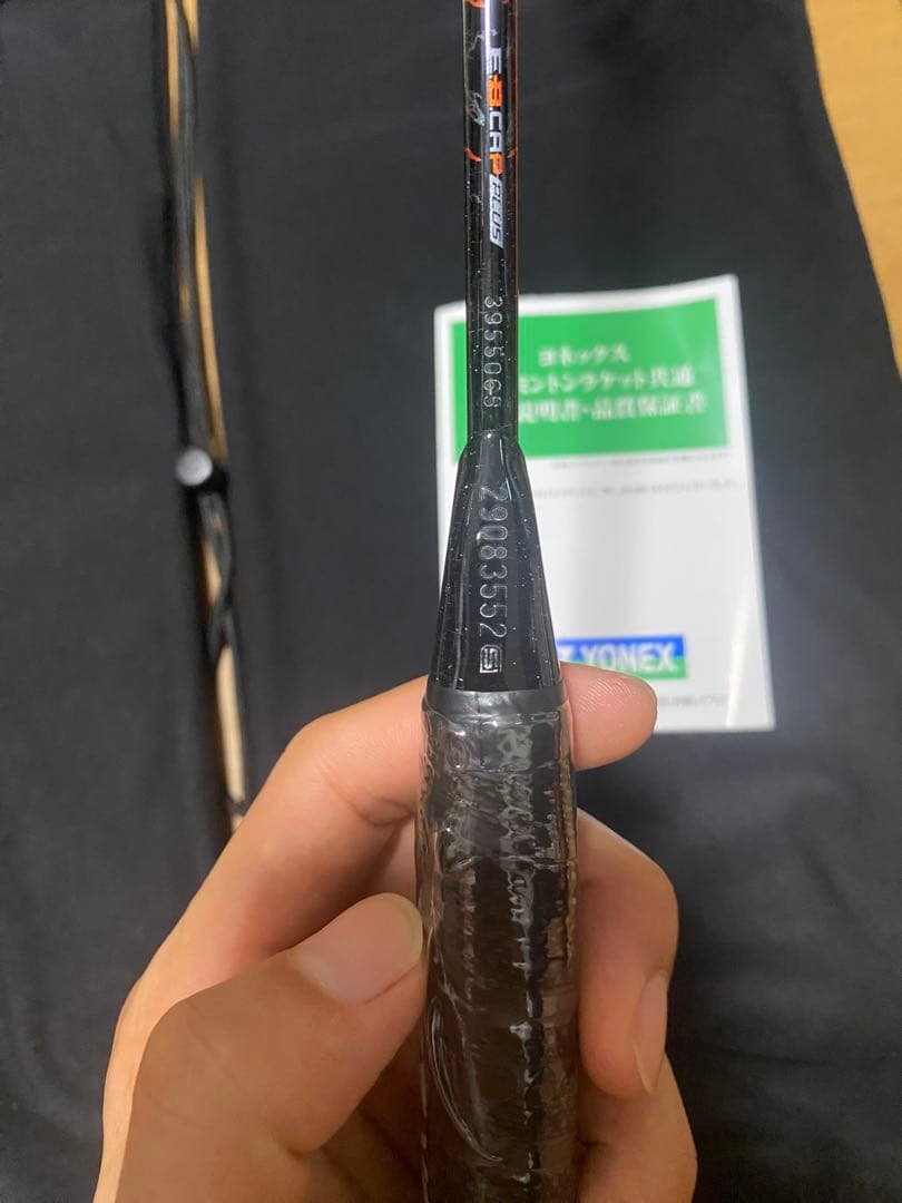 アストロクス99プロ　代3