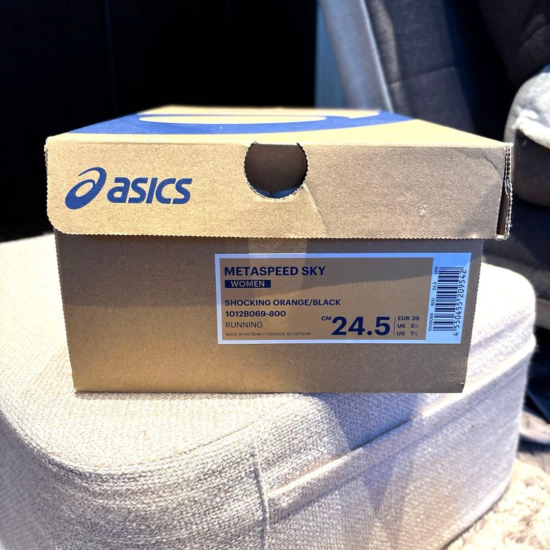 スパイク・シューズ asics SPEED sky paris 24.5cm