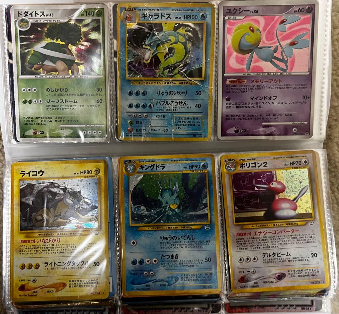 ポケモンカード　27枚