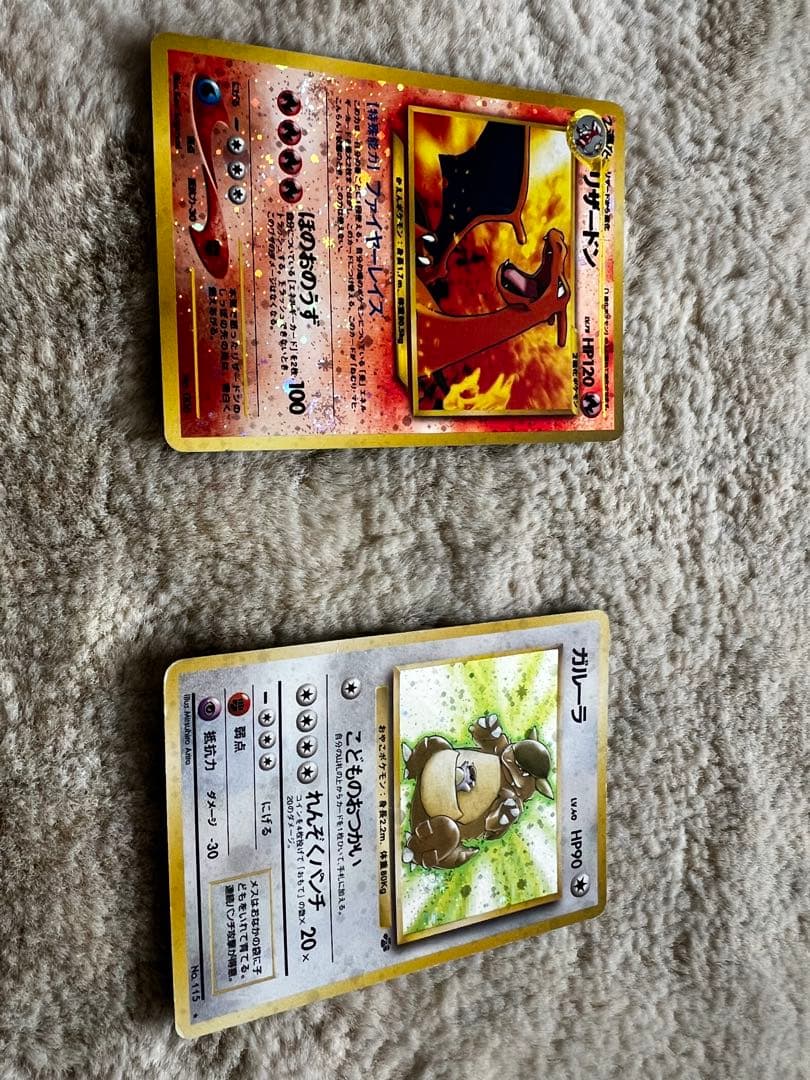 ポケモンカード　27枚