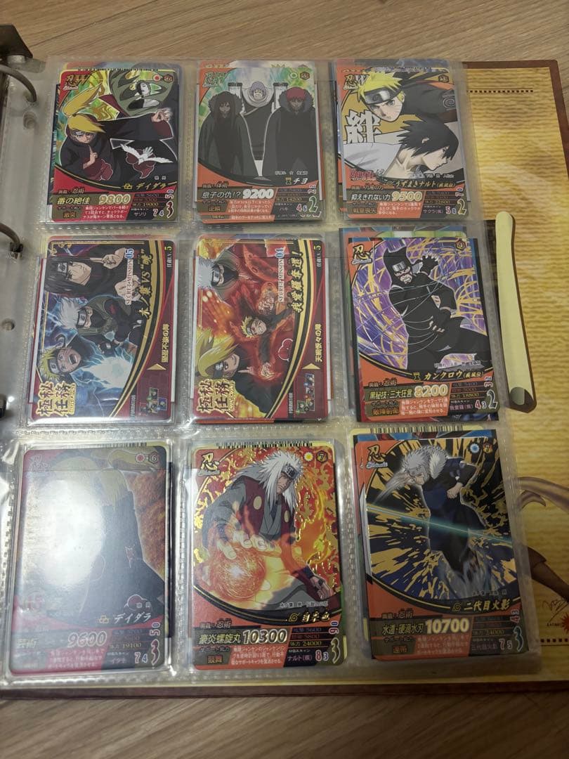 ナルト トレーディングカード セットバラ売可