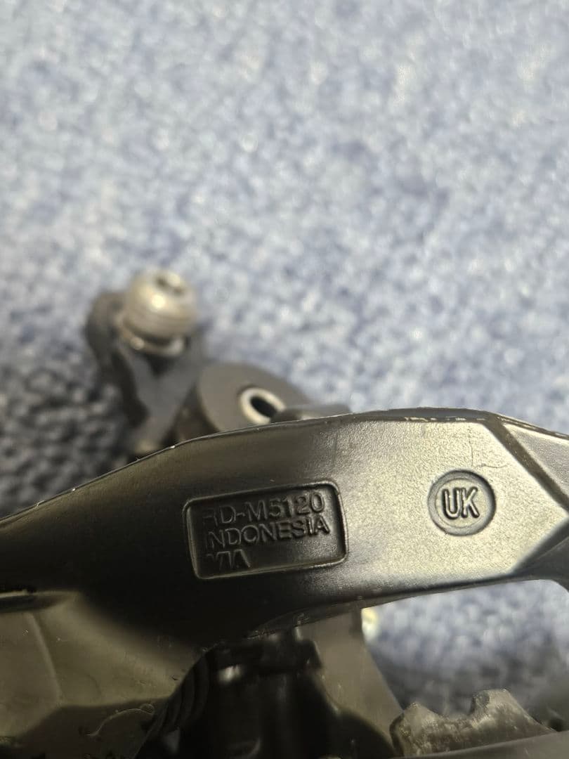 Shimano Deore 10速 セット RD-M5120 シフター カセット