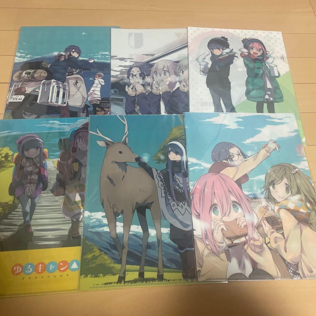 ゆるキャン クリアファイルセット