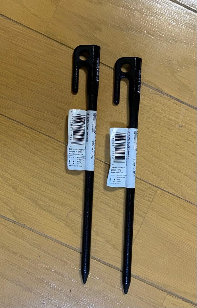 Coleman TOURINGDOME ST テント＋