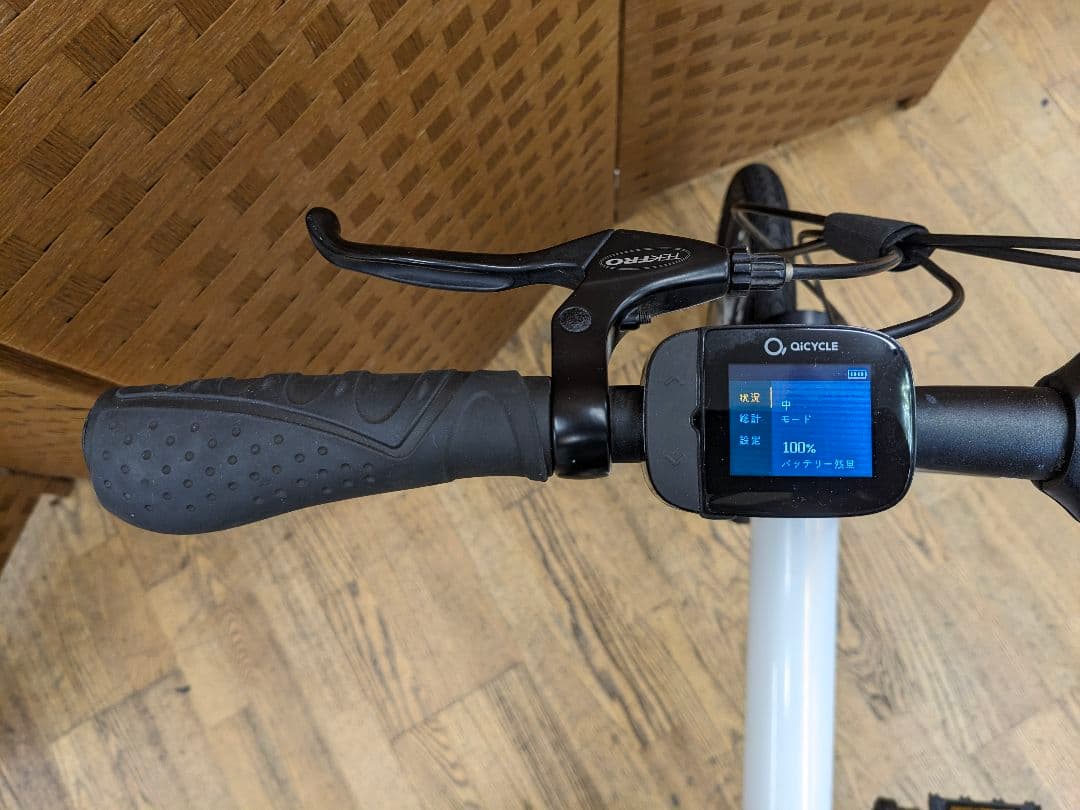 手渡し価格　U014 折り畳み電動自転車　QiCYCLE EF-1 Pro